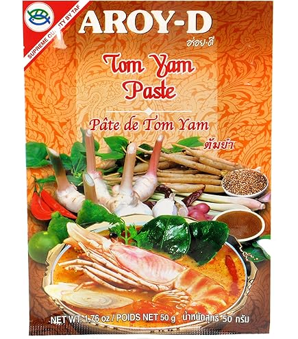 Amazon.com : Lazy Set Tom Yum Paste with Dried Spices by Thailand